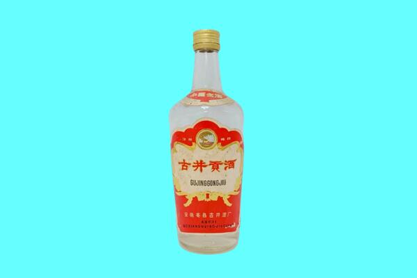 陕西省古井贡酒回收.jpg