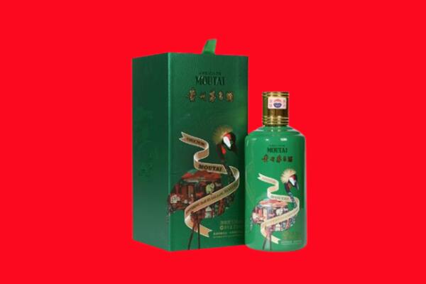 陕西省回收出口茅台酒.jpg