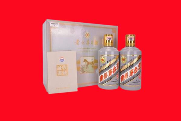 陕西省回收纪念茅台酒.jpg