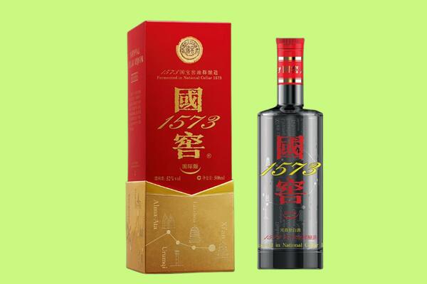 陕西省回收国窖1573.jpg