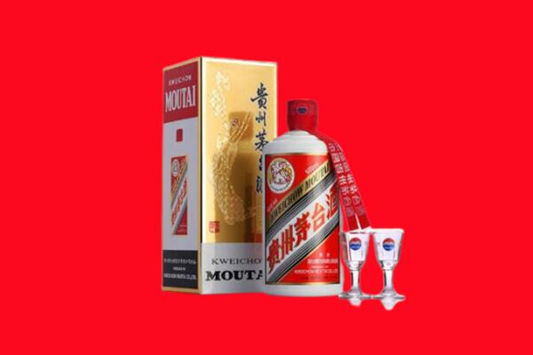陕西省回收茅台酒